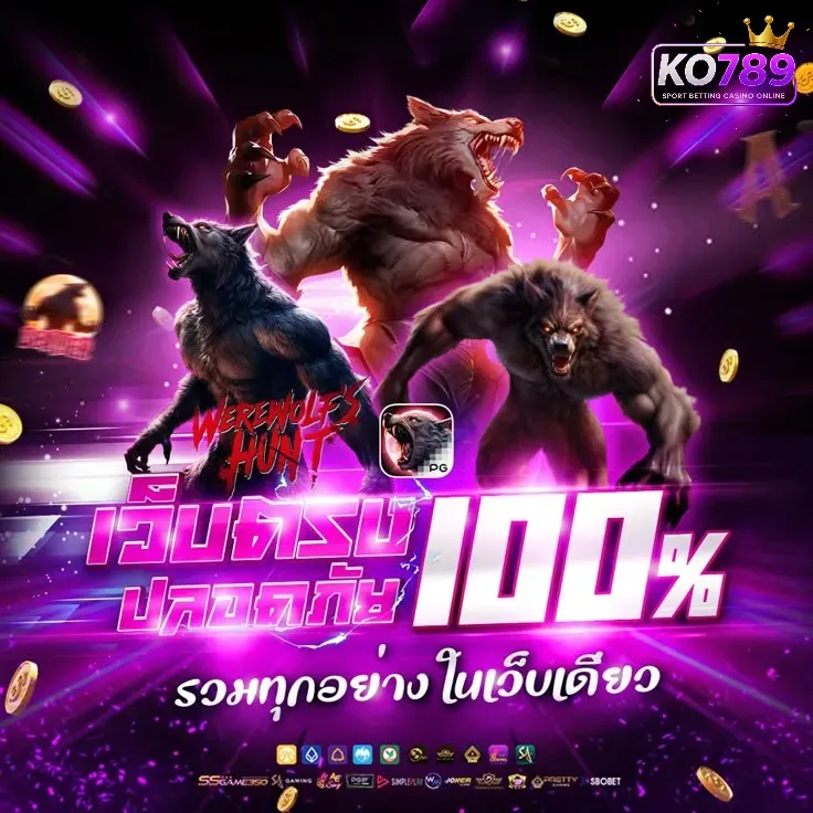 ko789