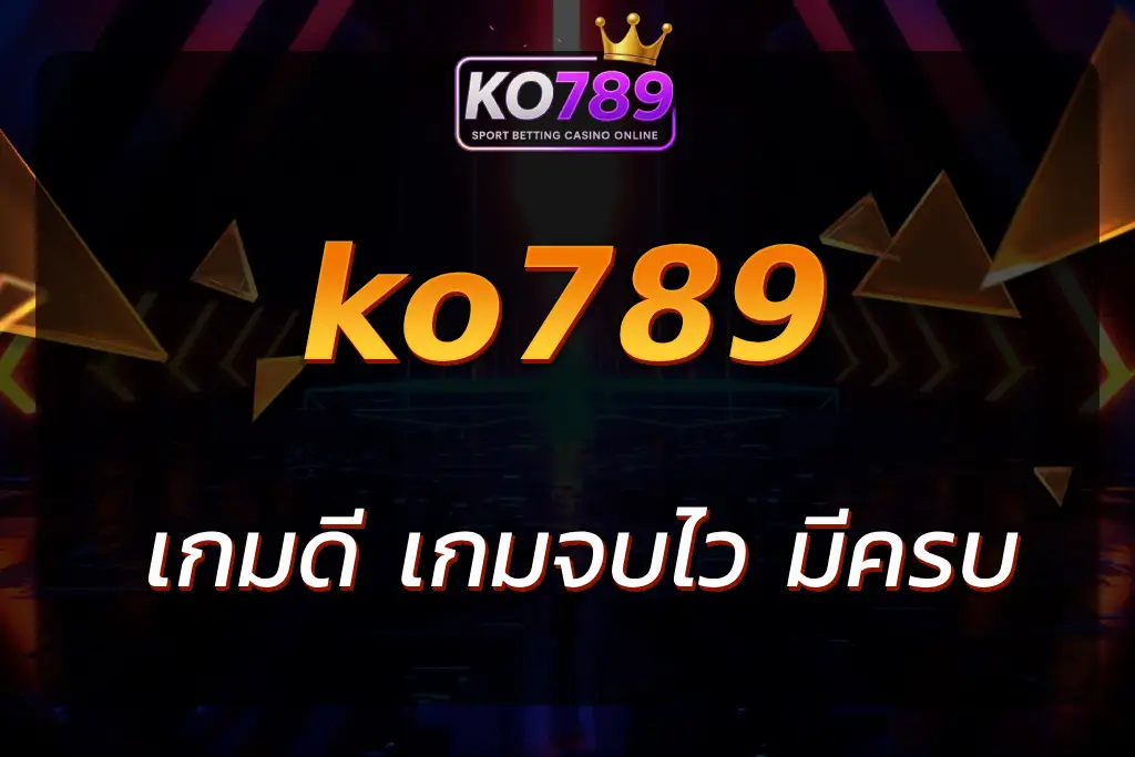 ko789