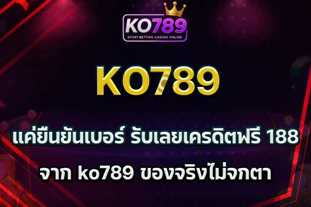 ko789
